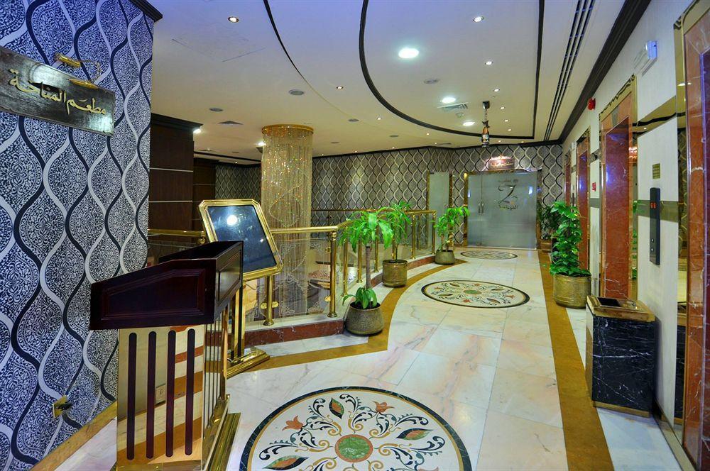 Zowar International Hotel Medina Екстер'єр фото
